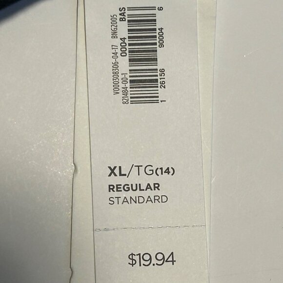 NWT Old Navy Skinny XL (14) Regular Women Junior Pull-on Just Below the Waist St - Picture 12 of 15